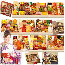 【エントリーでポイント10倍＆最大350円引きクーポンあり！】平均24,833円相当の7種類おせちから抽選で1種をお届け 「おせち福袋」全国送料無料 年内到着可能