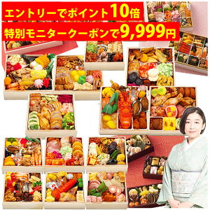 yʃj^[N[|p9,999~IXɁAGg[Ń|Cg10{Iz17,217~8ނ璊I1͂ u܁vS N\@2025N9500