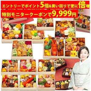 yʃj^[N[|p9,999~&Gg[&Ń|Cgő15{ő300~N[|Iz17,217~8ނ璊I1͂ u܁vS