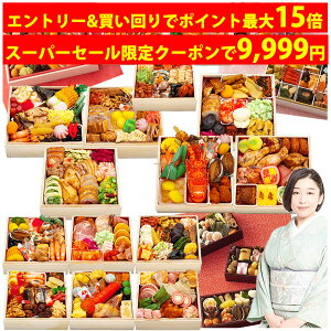 yX[p[Z[N[|p9,999~&Gg[&Ń|Cgő15{ő300~N[|Iz17,217~8ނ璊I1͂ u܁vS