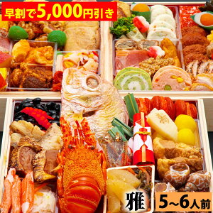 y5,000~Gg[BŃ|Cg10{AXɗNg2,000~OFFN[|X200~N[|tIzOiduv 8.05lO6lO63i Sy\