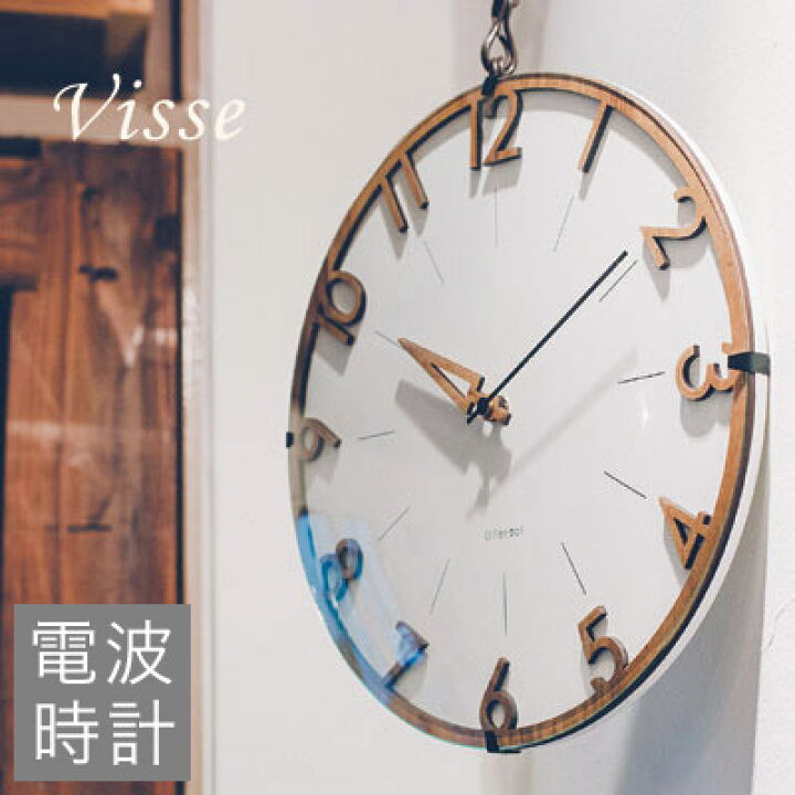 6899円 【高知インター店】 壁掛け時計ウォールクロック おしゃれ アート デザイン WH
