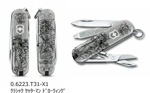 VICTORINOX rNgmbNX XCXA[~[iCt NVbN b^[}RNV i 0.6223.X40 X[}`c[ ^cmRv hW {bL[ gY[ I_eu^ 