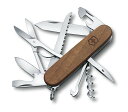 VICTORINOX ビクトリノックス ナイフ ハントマン・ウッド　1.3711.63 スイスアーミーナイフ ウォルナット マルチツール 日本正規品 保証書付属 送料無料