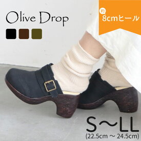 【Olive Drop】 オリーブドロップ ウィングチップベルトサボ 510101 サボサンダル ミュール つっかけ 靴 レディース 厚底 チャンキーヒール 8cmヒール 太ヒール 黒 ブラウン カーキ サンダル | 外履きサンダル 厚底サンダル オフィスサンダル 軽量 サボ つっかけサンダル