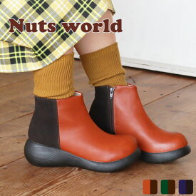【Nuts world公式】ナッツワールド ダブルフェイスブーツ 72325 ショートブーツ 靴 レディース コンビカラー 厚底 幅広 軽量 黒 深緑 オレンジ ゆったり 大きいサイズ 低反発 クッション 冬 | 疲れにくい ショートブーツレディース レディースブーツ 歩きやすい ブランド