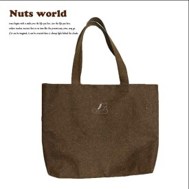 【送料無料】【72000】リサイクルレザートートバッグ（大） Nuts world ナッツワールド 鞄 トートバッグ エコ素材 イタリア製リサイクルレザー レザーボード 日本製 リサイクル レザー ユニセックス メンズ ファザーバッグ