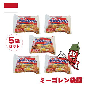 ~[X_bv ~[S Mie Sedaap Mie Goreng ChlVAĂ ܖ 80g 5܃Zbg