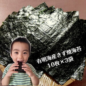 LCYĂ̂ ̂30 S^30 3pbN 10×3 C p 󂠂