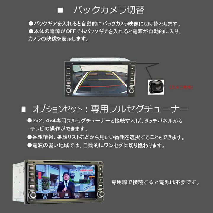楽天市場】【TOYOTA トヨタ ダイハツ専用モデル 一年間保証】瞬間起動 