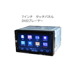 楽天市場 Cdチェンジャー サイズ カーオーディオ 2din プレーヤー レシーバー カーオーディオ カーナビ カーエレクトロニクス 車用品 車 用品 バイク用品の通販