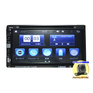 apple CarPlay Android Auto ʃ~[O2DIN7C`^b`pl DVDv[[ {170xobNJZbg WIUSB SD yĐ Oo͂2din ԗpwowauto obNJ؂ւ u