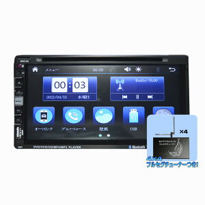 apple CarPlay Android Auto ʃ~[O2DIN7C`^b`pl DVDv[[ {nfWtZO4x4`[i[Zbg WIUSB SD yĐ Oo͂2din ԗpwowauto obNJ