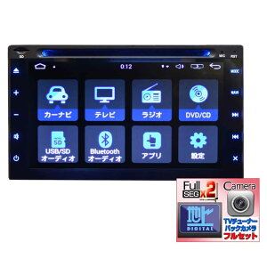 yNԕۏ؁z2020Nn} ԍڃJ[ir 6.2C`nfWer{nfW2x2tZO`[i[Zbg{170xobNJ Android DVDvC[ AhCh DVD CD SD USB WI Bluetooth 1