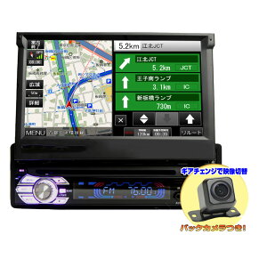 yNԕۏ؁znfWCPRMΉ ԍ J[ir 2025Nt3NXV{170xobNJZbg 1DINC_bV 8G J[ir 7C`^b`pl DVDv[[ WI USB SD  yĐ O