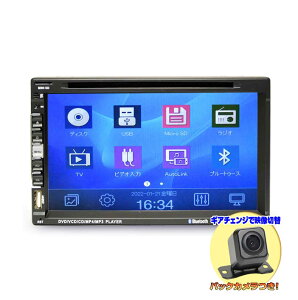 nfWCPRMΉ 2DIN7C`^b`pl DVDv[[{170xobNJZbg X}zA WI USB SD  yĐ Oo͂2din ԗpyNԕۏ؁zwowauto obNJ؂