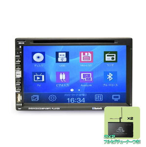 nfWCPRMΉ 2DIN7C`^b`pl DVDv[[+nfW2x2tZO`[i[Zbg X}zA WI USB SD  yĐ Oo͂2din ԗpyNԕۏ؁zwowauto obNJ