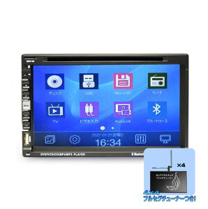 nfWCPRMΉ 2DIN7C`^b`pl DVDv[[+nfW4x4tZO`[i[Zbg X}zA WI USB SD  yĐ Oo͂2din ԗpyNԕۏ؁zwowauto obNJ