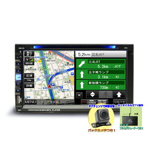 []2025NtŒn}8GJ[ir 3NԖXV2DIN7C`^b`plDVDv[[{p2x2nfWtZO`[i[Zbg{170xobNJZbg USB SD nfWZO Bluetooth 