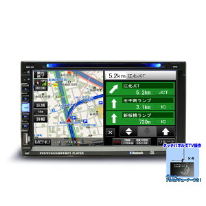 []2025NtŒn}8GJ[ir 2DIN7C`^b`plDVDv[[{p4x4nfWtZO`[i[Zbg USB SD nfWZO Bluetooth ir2025Nł܂Œn}f[^XV 2din 