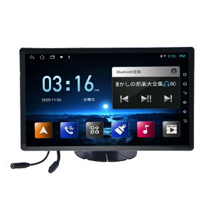 AI ��������Ή��I���� ���^11�D5�C���`�A���h���C�h �|�[�^�u���i�r Android���� �n�f�W2x2�t���Z�O���� 12v 24v �X�s�[�J�[�u���[�g�D�[�X �ԍڃJ�[�i�r �^�u���b�g �A���h���C�h �o�b�N�J��