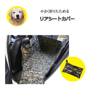 yzybgphCuV[g ZJhV[g AV[g 㕔ȗp 188cm×128cm 唻 ^ J[V[g V[gJo[ ɋhV[g tȒP J̓ AEghA 