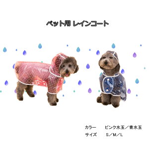 yz|`^ CR[g ^`^  hbg sN/u[///J/h/CX[c/U//킢