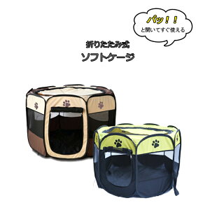 yzybgT[N eg ܂肽 MTCYybgP[W ܂肽݃P[W ^p ȈՃP[W T[N  L