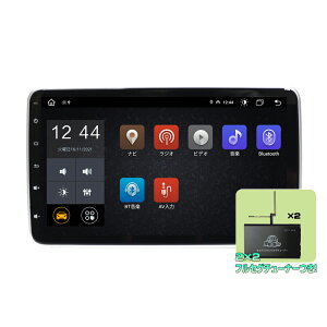RAM8GB+ROM128GB ԍ1DIN10C`^b`plvC[ Android10.0+nfW2x2tZO`[i[Zbg WiFi WI USB Bluetooth AhChX}[gtH iPhoneڑ J[iryNԕۏ