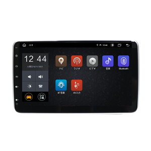 RAM8GB+ROM128GB ԍ1DIN10C`^b`plvC[ Android10.0 WiFi WI USB Bluetooth AhChX}[gtH iPhoneڑ J[iryNԕۏ؁zJ[ir@1din SIMJ[h V Xe