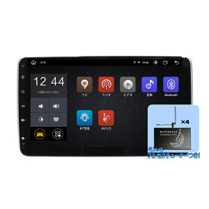 RAM8GB+ROM128GB ԍ1DIN10C`^b`plvC[ Android10.0+nfW4?4tZO`[i[Zbg WiFi WI USB Bluetooth AhChX}[gtH iPhoneڑ J[iryNԕۏ
