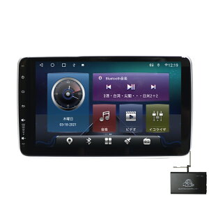 2DIN10C`^b`plvC[ Android10.0nfW4X4tZO`[i[Zbg WiFi WI USB Bluetooth 6GB+128GB[ AhChX}[gtH iPhoneڑ J[iryNԕۏ