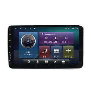 ŐV@ ԍ2DIN10C`^b`plvC[ Android10.0 WiFi WI USB Bluetooth 6GB+128GB[ AhChX}[gtH iPhoneڑ J[iryNԕۏ؁zJ[ir@2din S