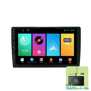 AhCh10D1C`J[ir{nfW2x2tZO`[i[Zbg Android10 CarPlay AhChI[g }`v[[ WI SD Bluetooth HDD WiFi AhCh X}z iPhoneڑ 