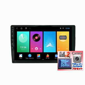AhCh10D1C`J[ir{nfW2x2tZO`[i[Zbg{170xobNJZbg Android10 CarPlay AhChI[g }`v[[ WI SD Bluetooth HDD WiFi X}z iPho