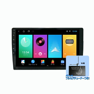 AhCh10D1C`J[ir{nfW4x4tZO`[i[Zbg Android10 CarPlay AhChI[g }`v[[ WI SD Bluetooth HDD WiFi AhCh X}z iPhoneڑ 