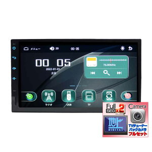 7C`}`v[[ iPhone CarPlay AhCh Android Auto ~[O {nfW2x2tZO`[i[Zbg+170xobNJZbg 2DIN u[gD[XAdbAyĐAO
