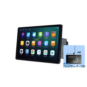 ԍ2DIN11D3C`^b`plRAM6GB+ROM128GB 8RAvC[ Android10.0 WiFi WI USB Bluetooth AhChX}[gtH iPhoneڑ J[iryNԕۏ؁zJ[ir2din SIMJ[h V
