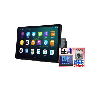 ԍ2DIN11D3C`^b`plRAM6GB+ROM128GB 8RAvC[ Android10.0 WiFi WI USB Bluetooth iPhoneڑ J[iryNԕۏ؁zJ[ir SIMJ[h XeAO wowauto {nfW4x4tZO