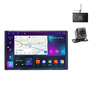 ԍ2DIN13D3C`^b`plRAM4GB+ROM128GB 8RAvC[ AndroidWiFi WI USB Bluetooth AhChX}[gtH iPhoneڑ J[iryNԕۏ؁z{2×2`[i[{170xobNJ