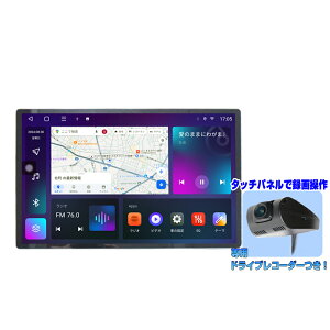 ԍ1DIN13D3C`^b`plRAM6GB+ROM128GB 8RAvC[ Android WiFi WI USB Bluetooth AhChX}[gtH iPhoneڑ J[iryNԕۏ؁zJ[ir 1din SIMJ[h V Xe