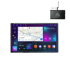 ԍ1DIN 13.3C`^b`plRAM6GB+ROM128GB 8RAvC[ Android10.0 WiFi WI USB Bluetooth AhChX}[gtH iPhoneڑ J[iryNԕۏ؁zJ[ir@2din SIMJ[h V