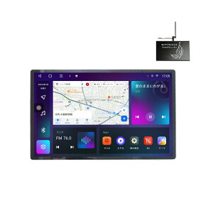 ԍ1DIN 13.3C`^b`plRAM4GB+ROM128GB 8RAvC[ Android10.0 WiFi WI USB Bluetooth AhChX}[gtH iPhoneڑ J[iryNԕۏ؁zJ[ir@2din SIMJ[h V