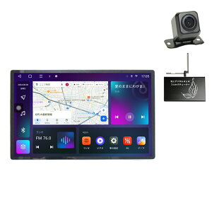 車載1DIN 13.3インチタッチパネルRAM4GB+ROM128GB 8コアプレイヤー Android10.0搭載 WiFi ラジオ USB Bluetooth アンドロイドスマートフォン iPhone無線接続 カーナビ【一年間保証】+4×4チューナー+170度バ