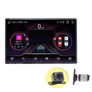 車載2DIN13.3インチタッチパネルRAM4GB+ROM64GB 8コアプレイヤー Android WiFi ラジオ USB Bluetooth アンドロイドスマートフォン iPhone無線接続 カーナビ【一年間保証】カーナビ 2din SIMカード シム ステ