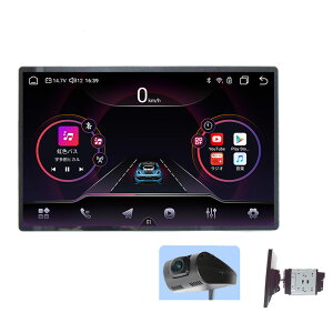 ԍ2DIN13D3C`^b`plRAM4GB+ROM64GB 8RAvC[ Android10.0 WiFi WI USB Bluetooth AhChX}[gtH iPhoneڑ J[iryNԕۏ؁zJ[ir@2din SIMJ[h V