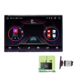 ԍ2DIN13D3C`^b`plRAM4GB+ROM64GB 8RAvC[ Android WiFi WI USB Bluetooth AhChX}[gtH iPhoneڑ J[iryNԕۏ؁zJ[ir@2din SIMJ[h V Xe