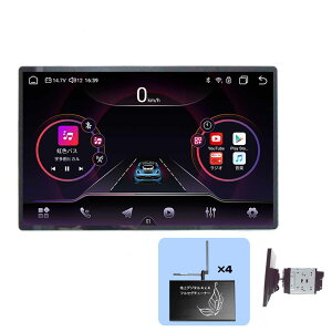 ԍ2DIN13D3C`^b`plRAM4GB+ROM64GB 8RAvC[ AndroidWiFi WI USB Bluetooth AhChX}[gtH iPhoneڑ J[iryNԕۏ؁zJ[ir@2din SIMJ[h V Xe