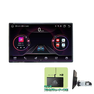 車載1DIN 13.3インチタッチパネルRAM4GB+ROM64GB 8コアプレイヤー Android10.0搭載 WiFi ラジオ USB Bluetooth アンドロイドスマートフォン iPhone無線接続 カーナビ【一年間保証】カーナビ 2din SIMカード シ