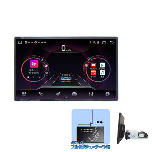 車載1DIN 13.3インチタッチパネルRAM4GB+ROM64GB 8コアプレイヤー Android10.0搭載 WiFi ラジオ USB Bluetooth アンドロイドスマートフォン iPhone無線接続 カーナビ【一年間保証】カーナビ 2din SIMカード シ